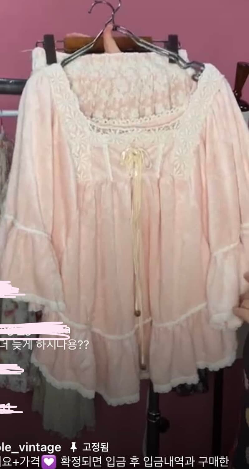 블랙퍼플 리즈리사 lizlisa 케이프 판쵸 블라우스 상품이미지2