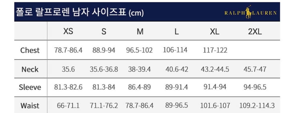 새상품급 폴로랄프로렌 코로쥬이 집업셔츠자켓 네이비 S 상품이미지5