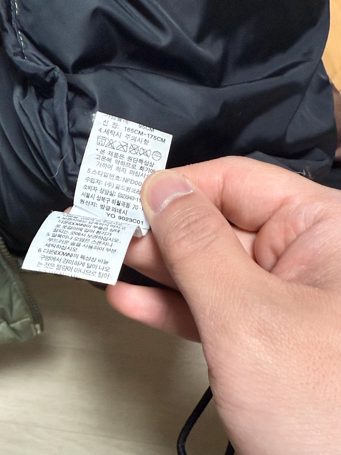 눕시 카키 상품이미지6