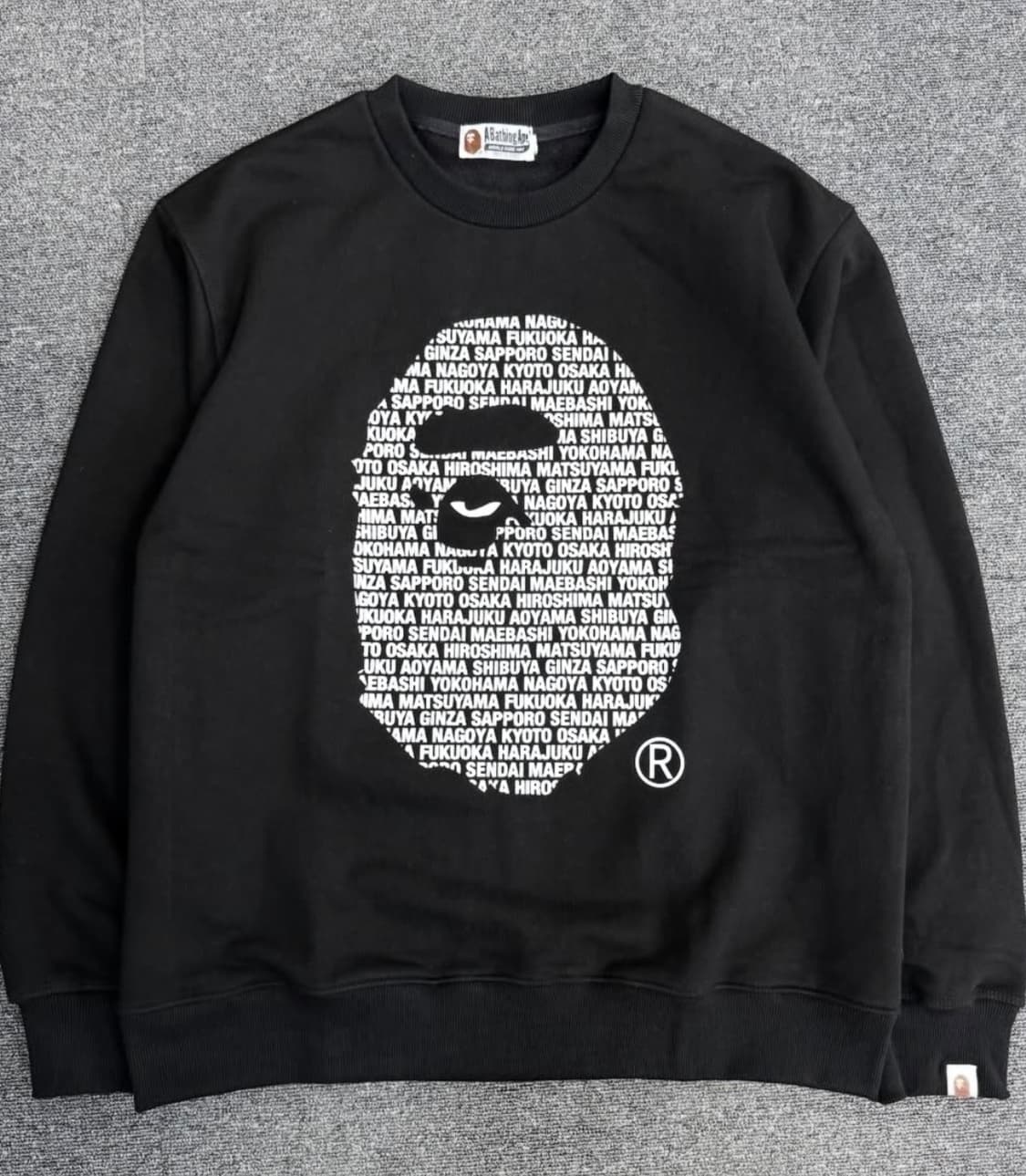 베이프 레터링 맨투맨 상품이미지1