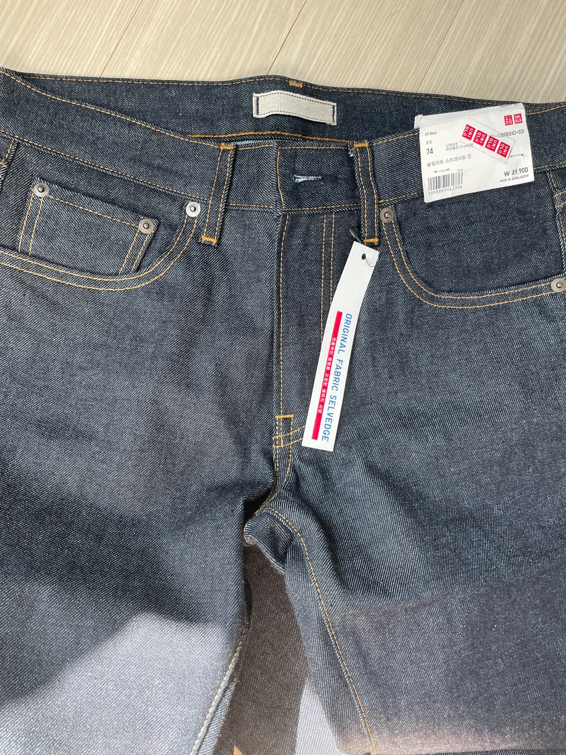 셀비지 Uniqlo 오리지널 슬림피트 스트레이트 진 29사이즈 상품이미지2