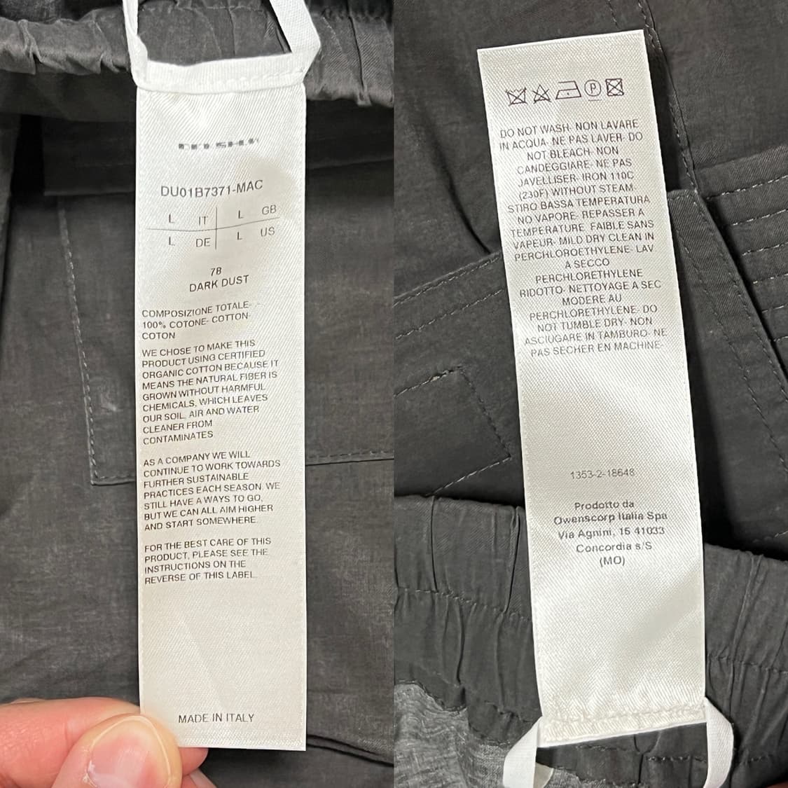 릭오웬스 22SS 다크쉐도우 태권도 카고 크롭 팬츠 다크 더스트 상품이미지7