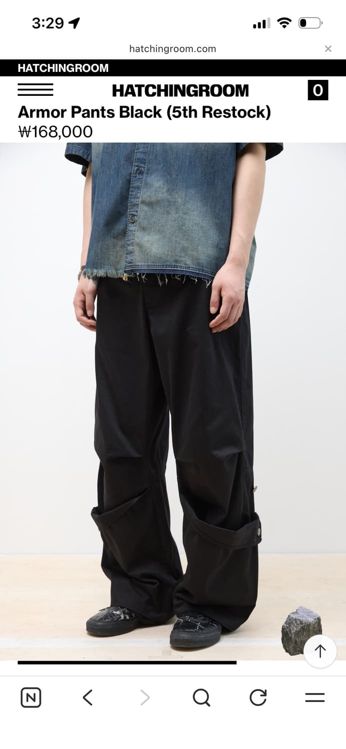 해칭룸 아머팬츠 2사이즈 판매합니다 상품이미지2