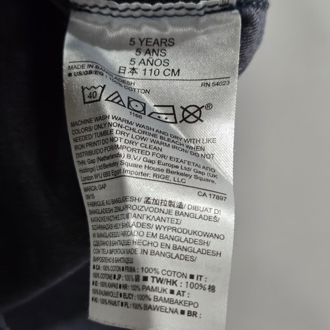 갭 베이비 데님셔츠 5Y  상품이미지4