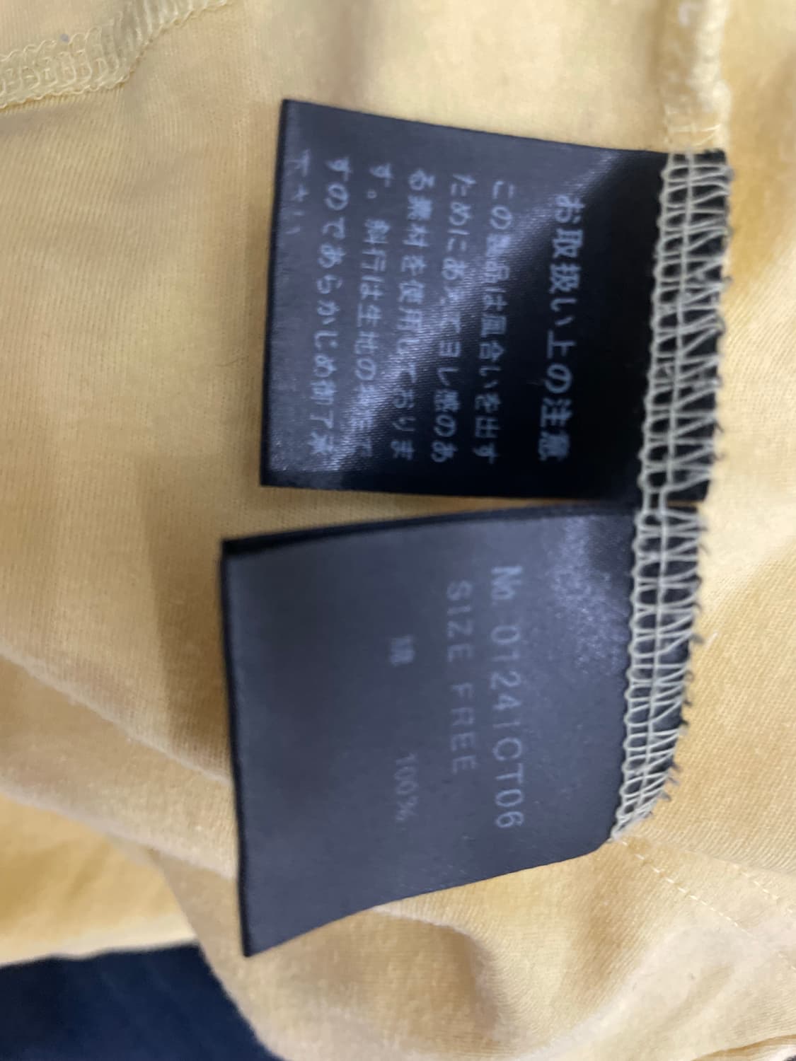 24ss히스테릭 글래머 반팔 상품이미지7