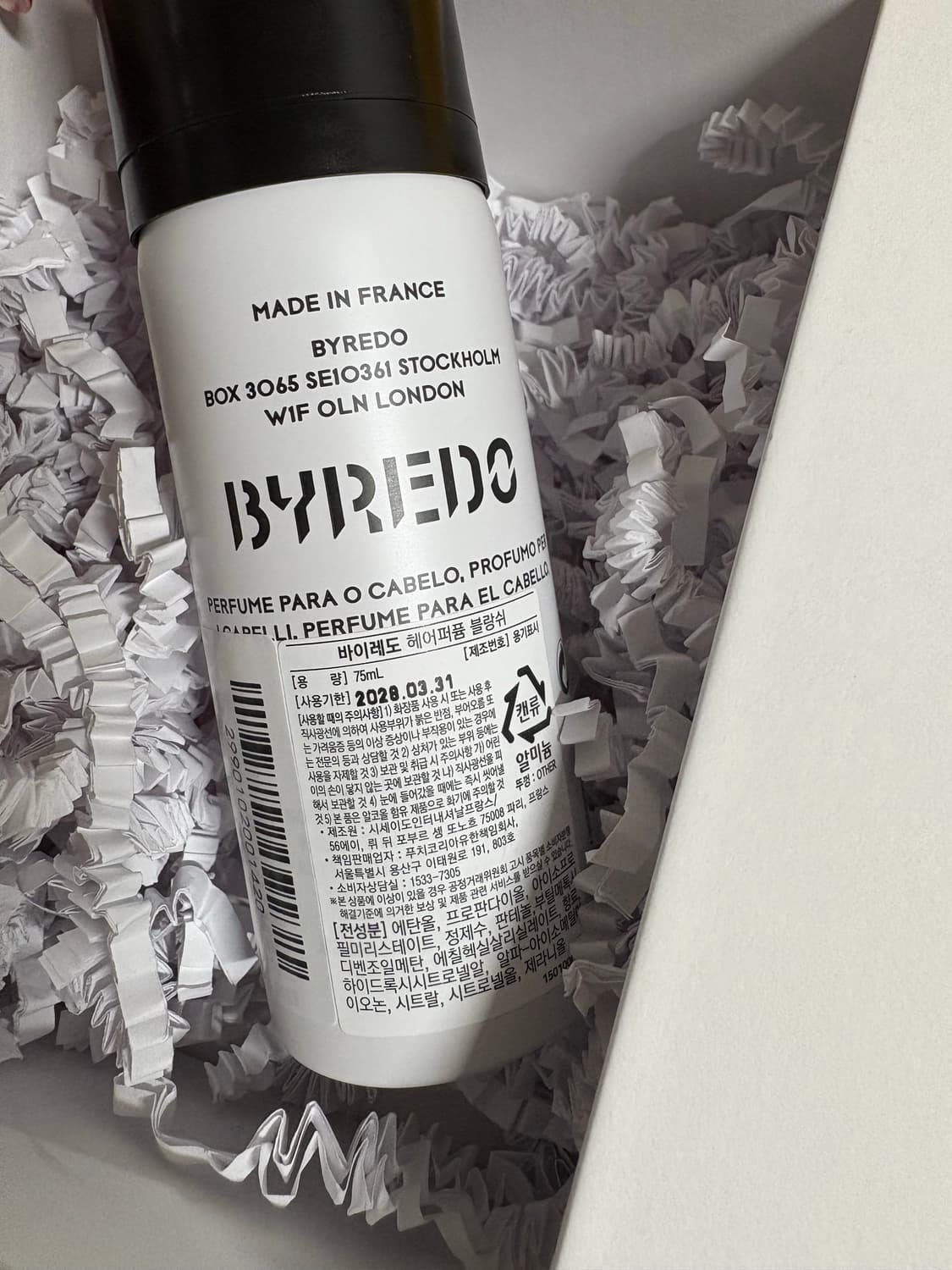 바이레도정품 헤어퍼퓸 블랑쉬 새제품 75ml 상품이미지2