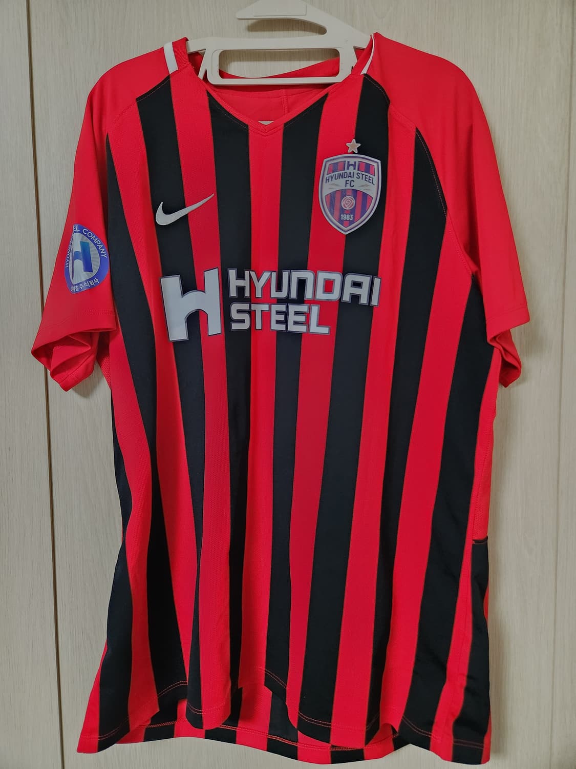 나이키 현대제철 FC 유니폼 사이즈XL 상품이미지1
