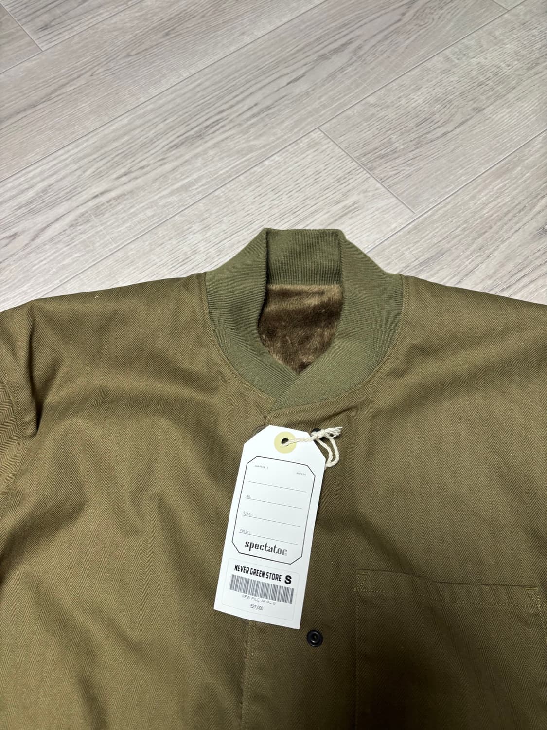 [s] 스펙테이터 piliner reversible 자켓 상품이미지3