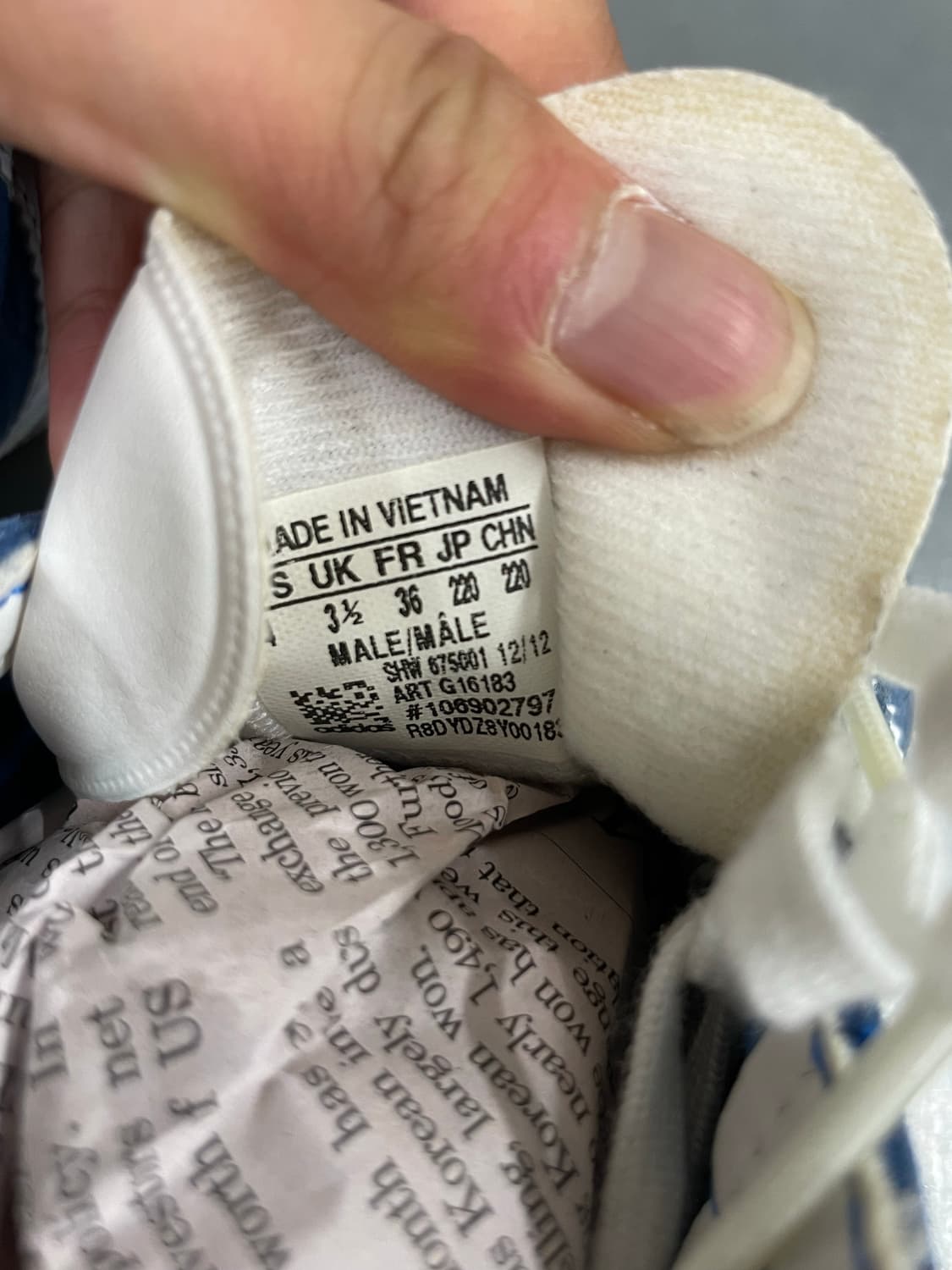 아디다스 가젤 블루 220 상품이미지8