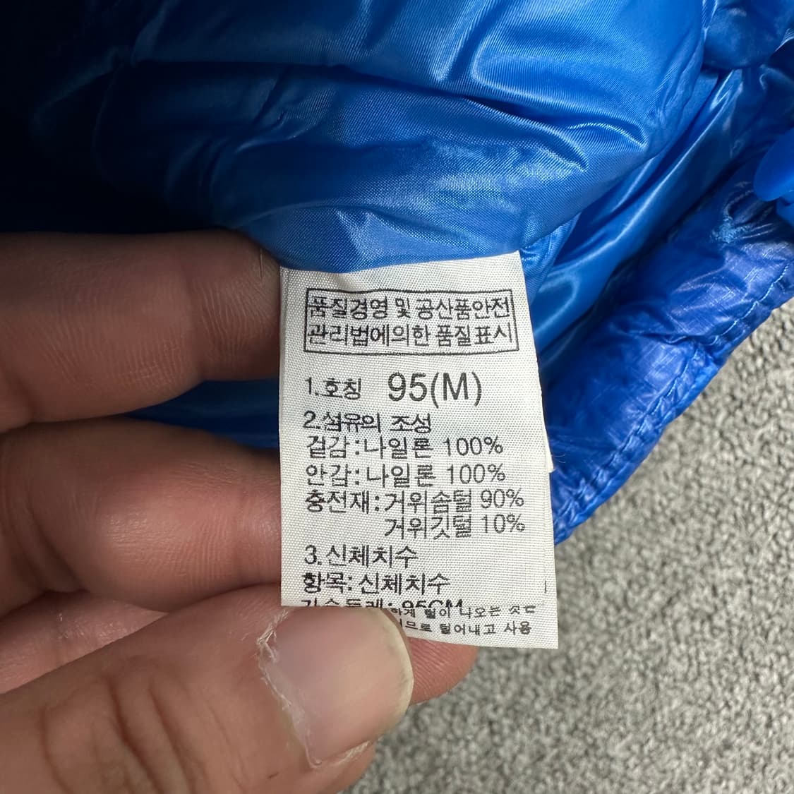 노스페이스 800 구스다운 경량 패딩 상품이미지5