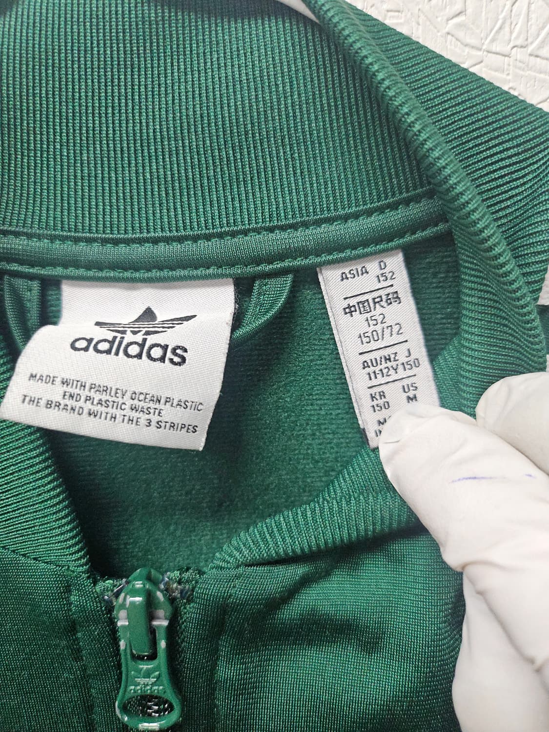 아디다스 아디컬러 클래식 SST 그린 트랙탑 져지 55 상품이미지2