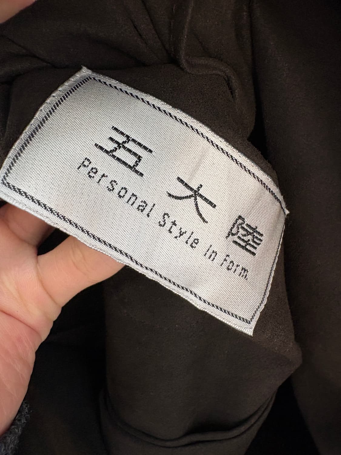 JAPANESE BRAND (Made in Japan) 셔츠 상품이미지6