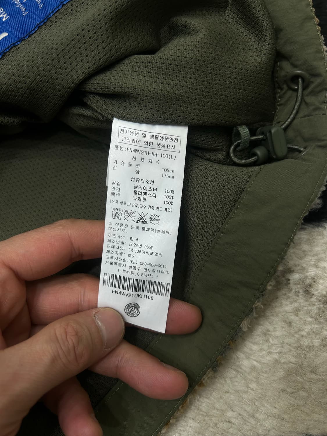 [L]펜필드 패턴 플리스 조끼 상품이미지5