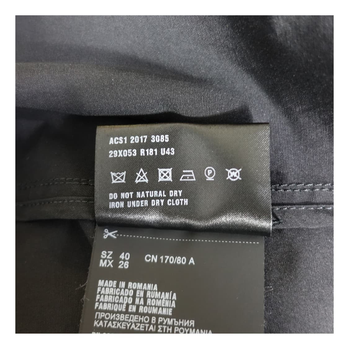 [40.L] PRADA 프라다 프릴 러플 스텐칼라 트렌치 코트 상품이미지10