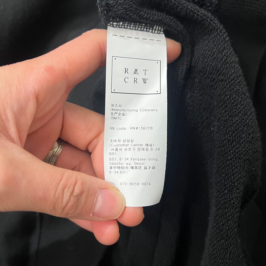 [105] 로맨틱크라운 후드티 상품이미지5