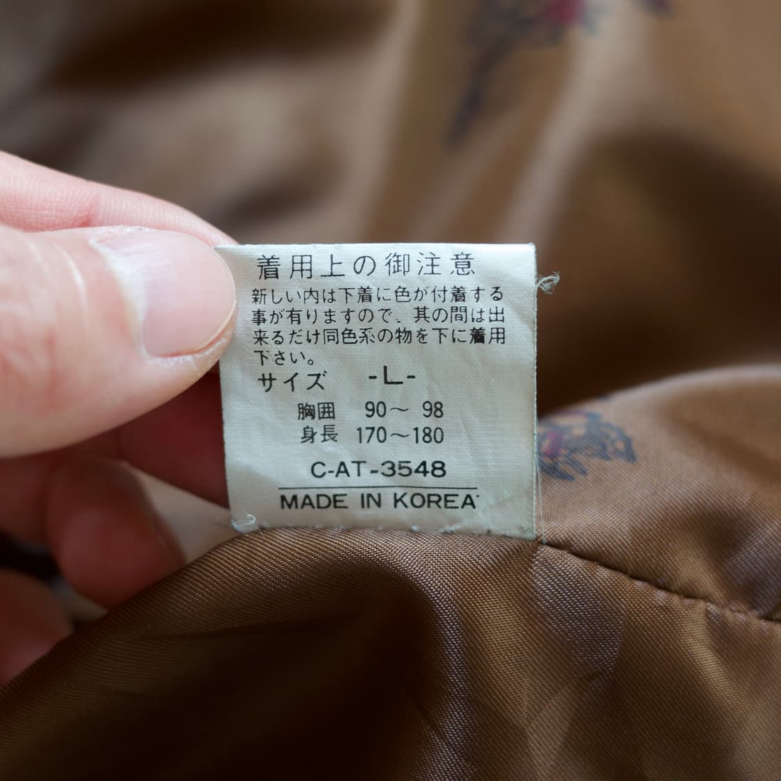 90’s Cross wood sheep-skin car coat 상품이미지10