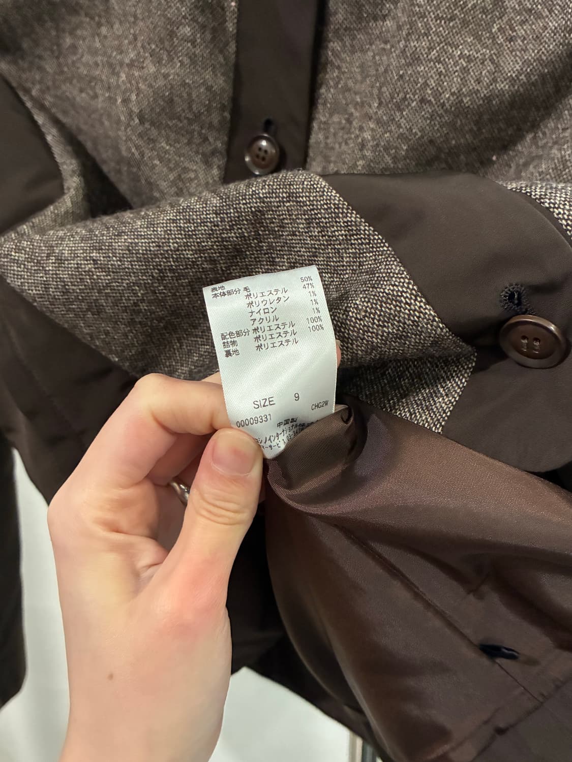 히로코 비스 패디드 자켓 상품이미지7