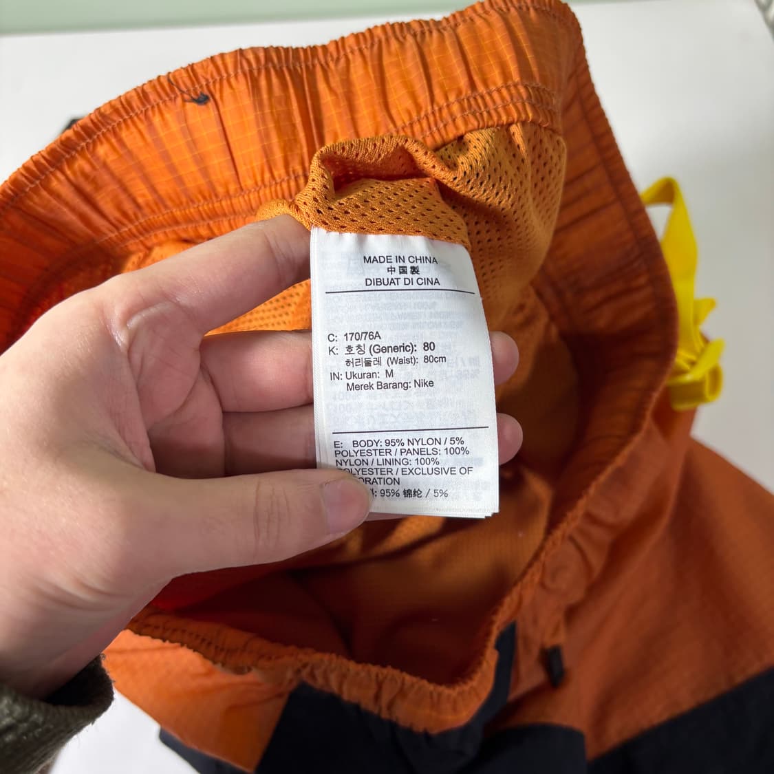 M 나이키 X 조던 다크오렌지 레귤러핏 나일론 우븐팬츠 상품이미지8