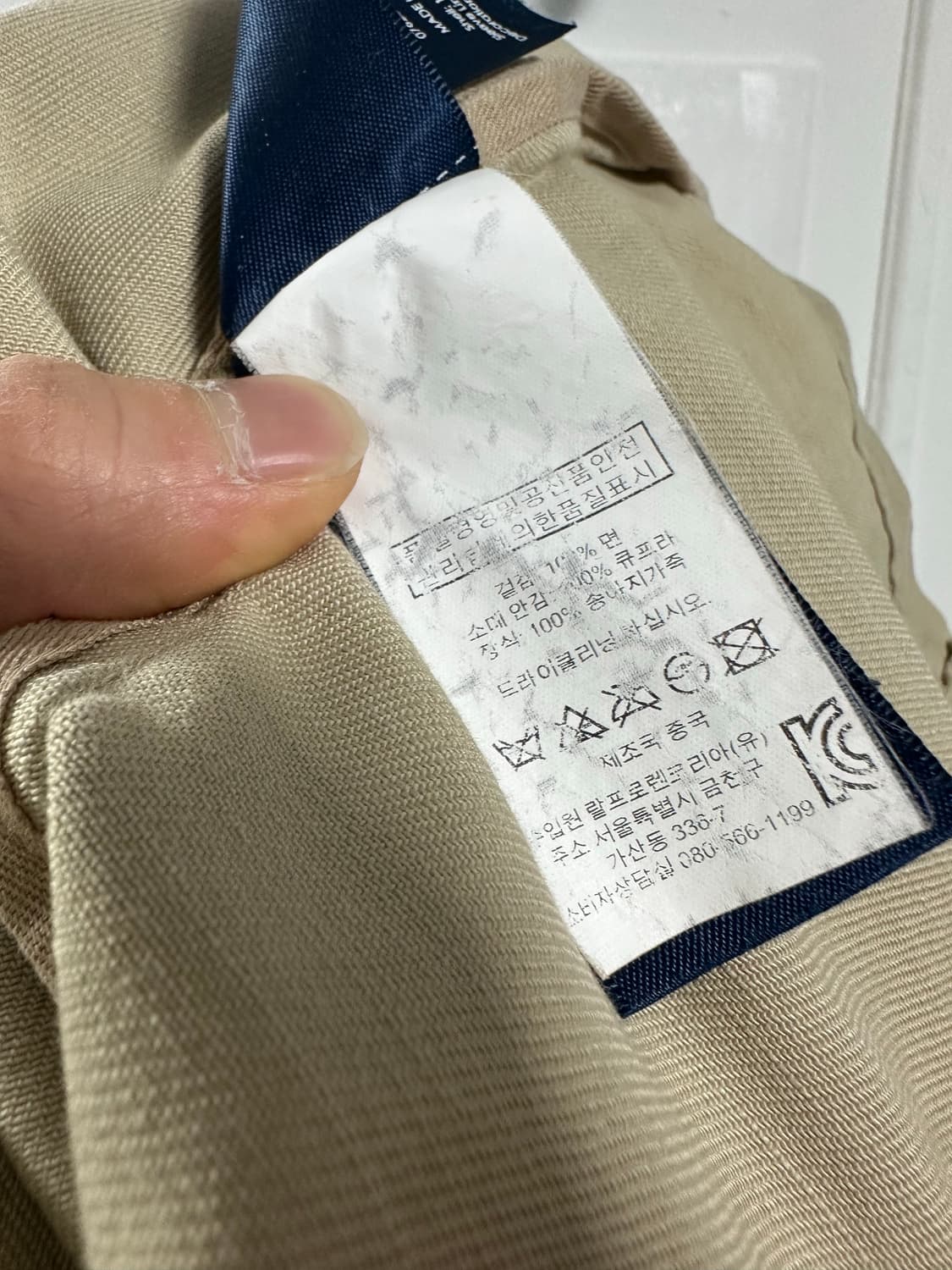 랄프로렌 멀티포켓 블레이저 상품이미지4