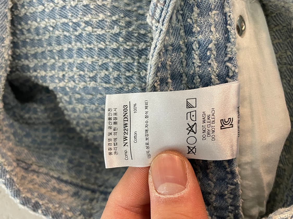 noirer 노이어 와플 와이드 데님 팬츠 36 상품이미지7