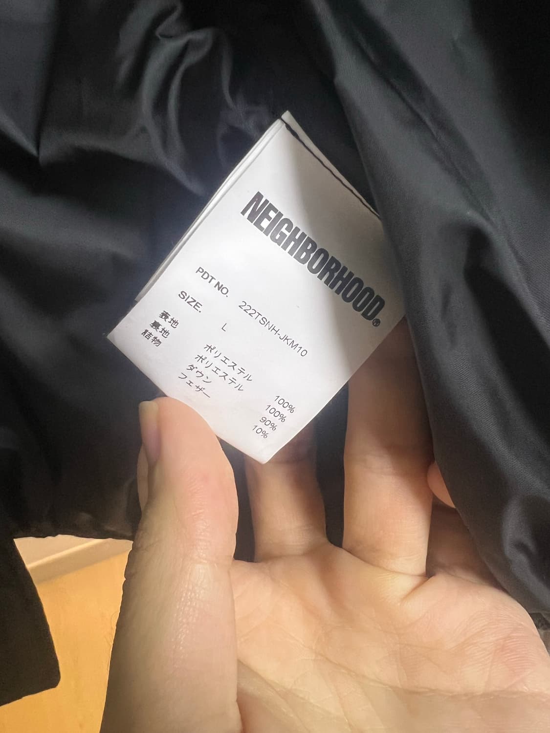 [L] 네이버후드 다운 패딩, black 상품이미지4