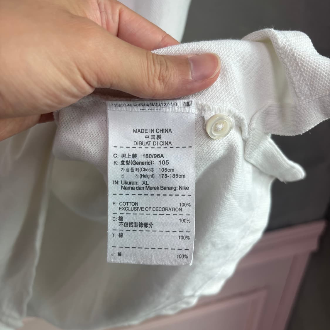 나이키 프랑스 국대 카라티 반팔 상품이미지3