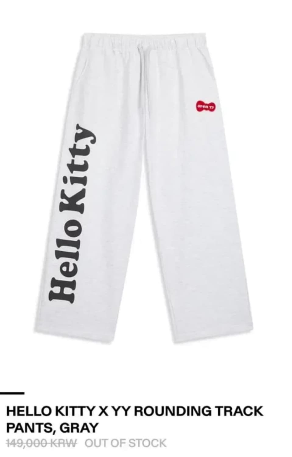 open yy pants 상품이미지1