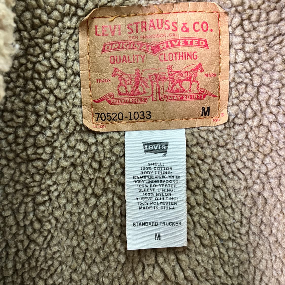 리바이스 베이지 코듀로이 쉐르파 트러커 자켓 M 상품이미지3