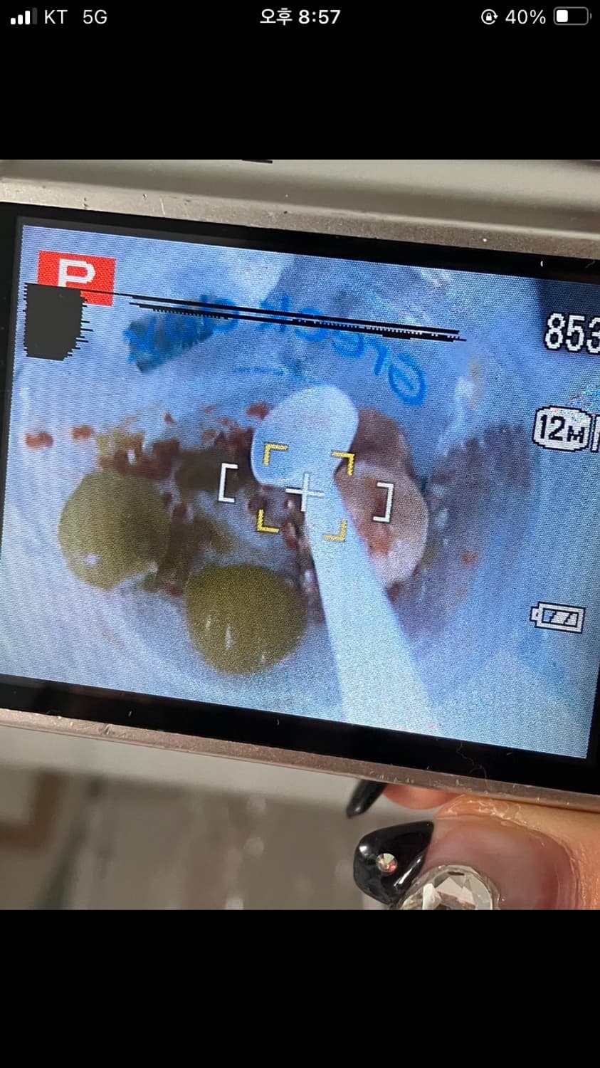 후지필름 파인픽스JZ300 빈티지디카 디지털카메라 상품이미지10
