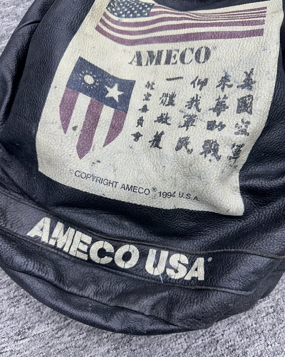 (FREE)90'S AMECO 통가죽 백팩-M1755 상품이미지2