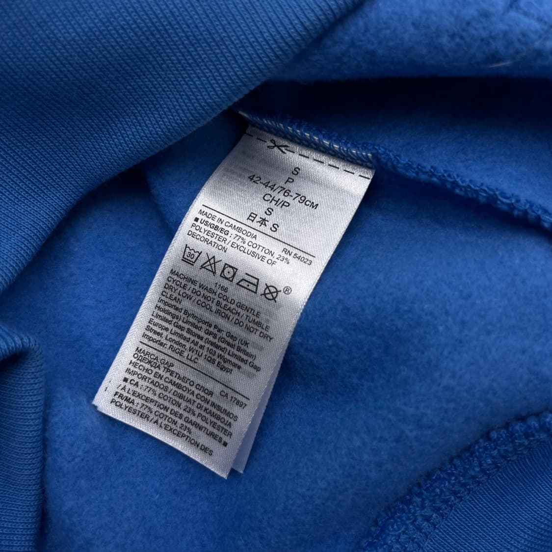 갭 센터로고 블루 후드집업 S 상품이미지6