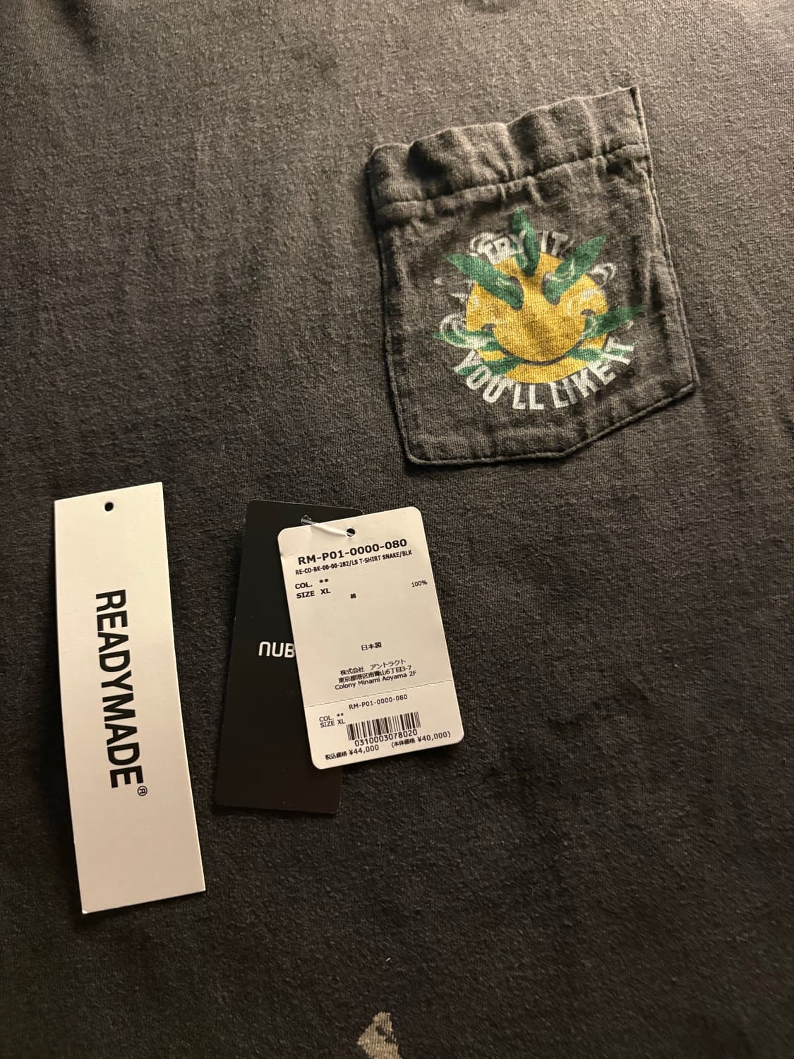 레디메이드 롱슬리브 xl 상품이미지2