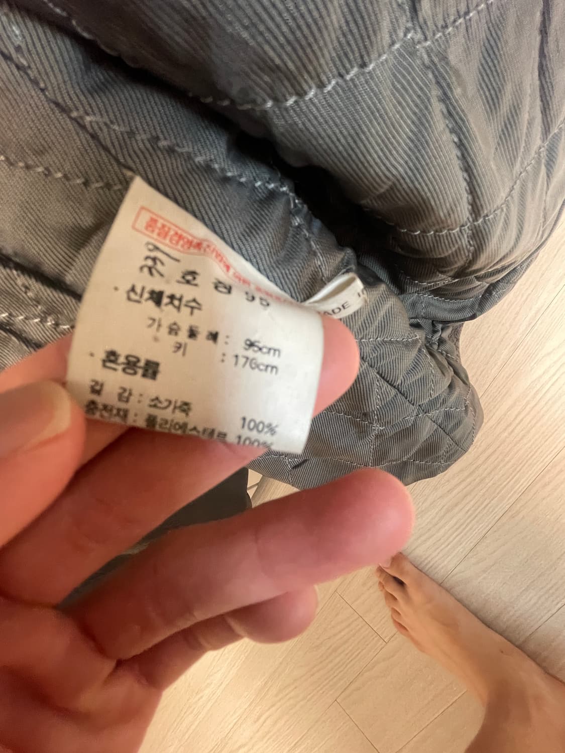 지오지아 가죽 자켓 95 소가죽 상품이미지3