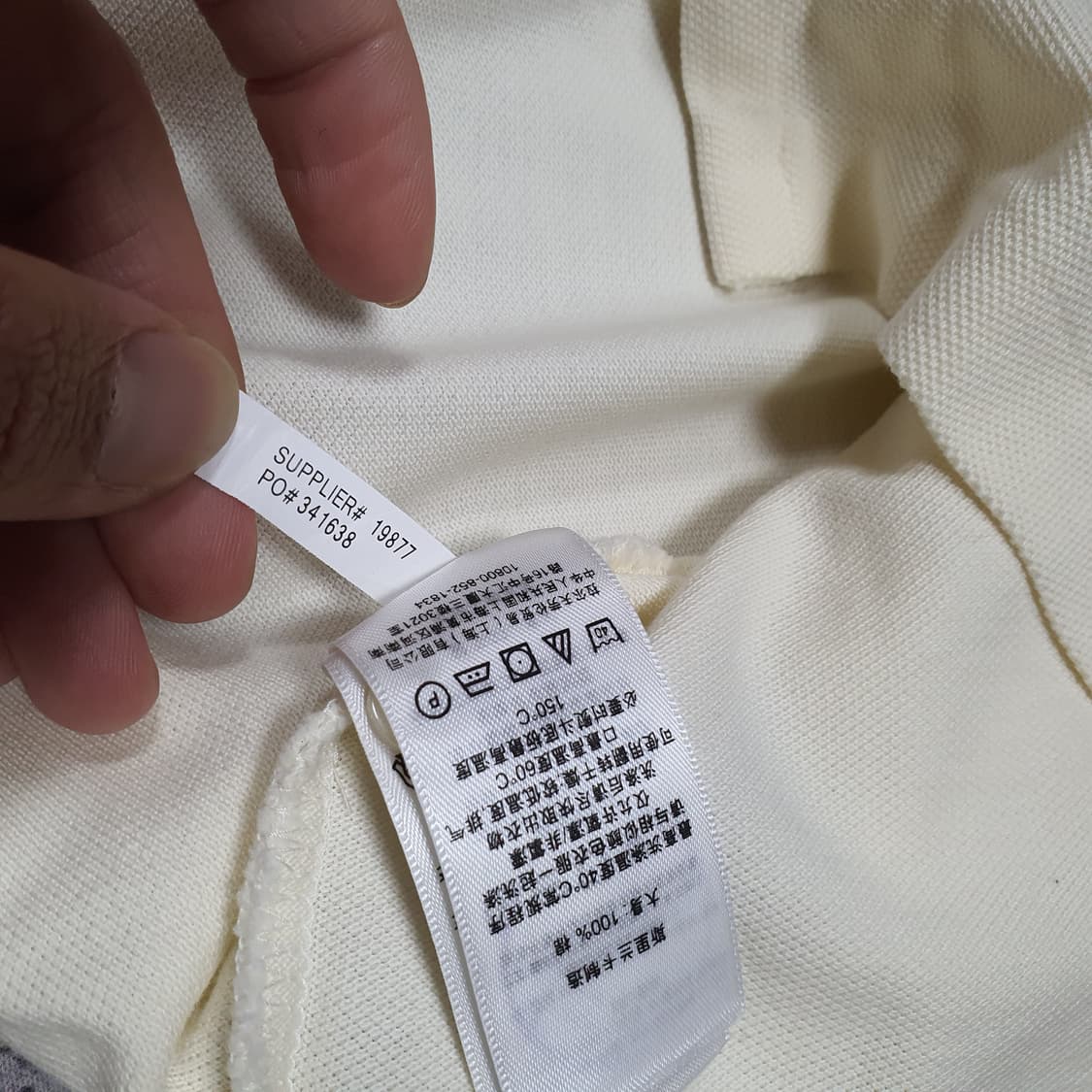 ✨ (바배) 폴로 랄프로렌 럭비 카라 롱슬리브 상품이미지5