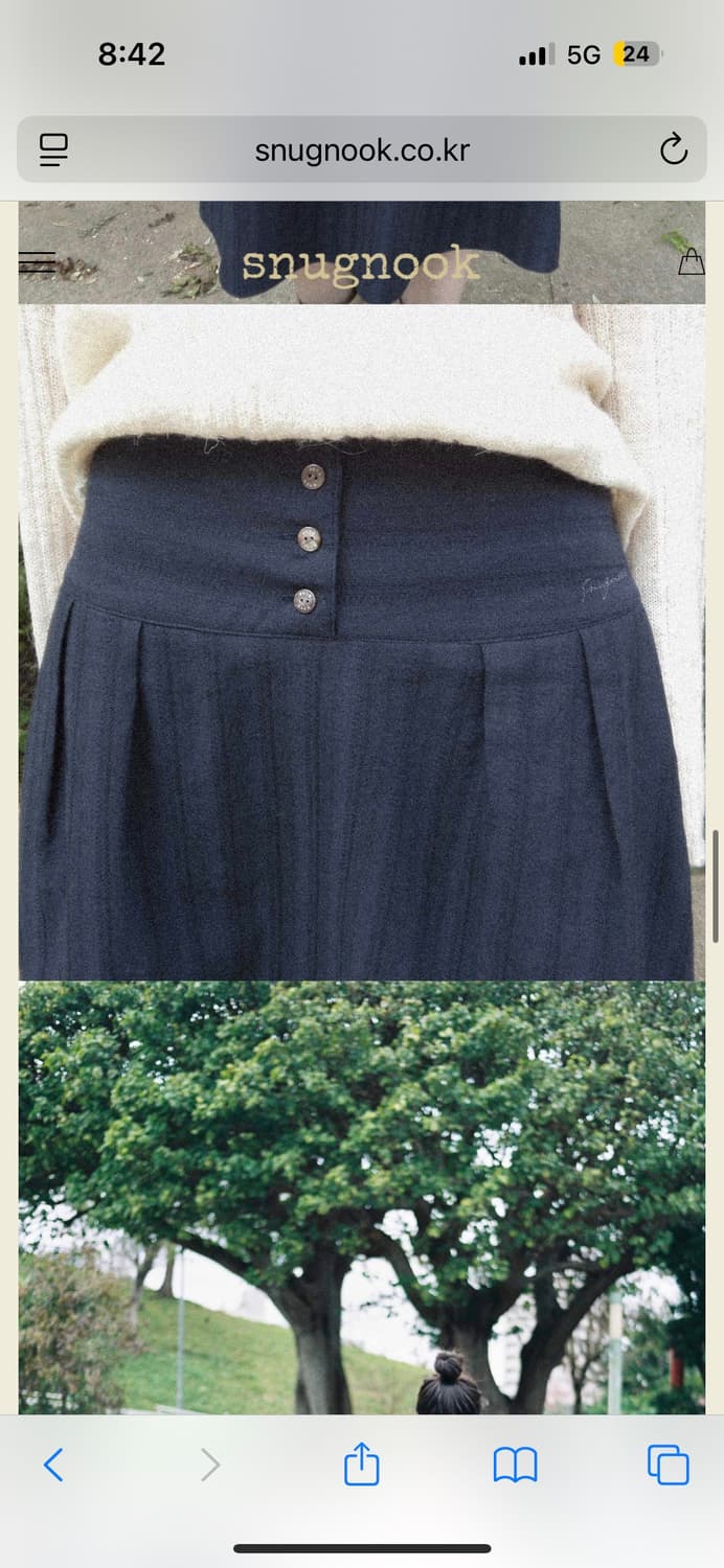 스너그눅 네이비 미디 스커트 상품이미지5