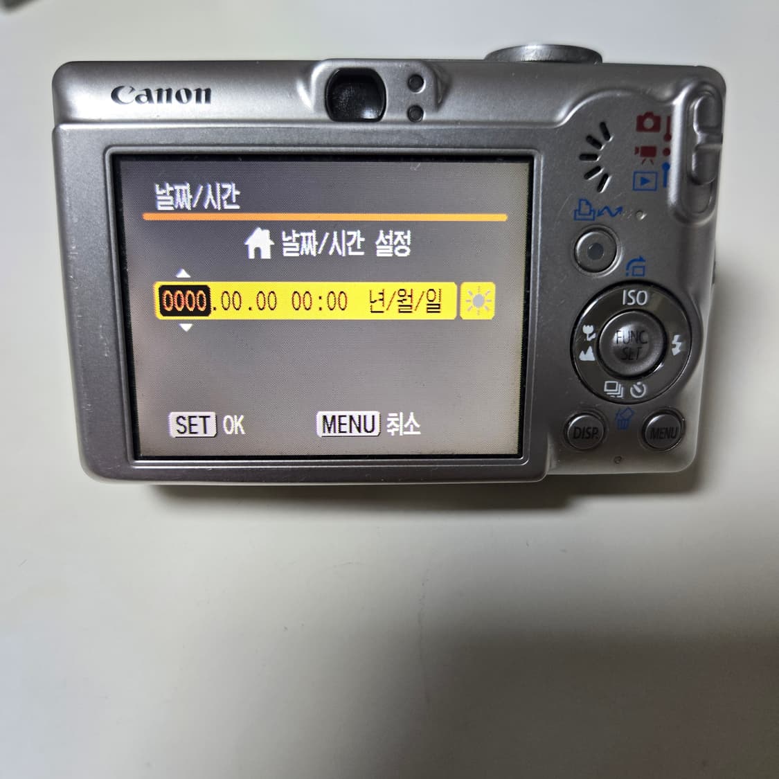 캐논 디지털 익서스 60 은색 카메라 상품이미지6