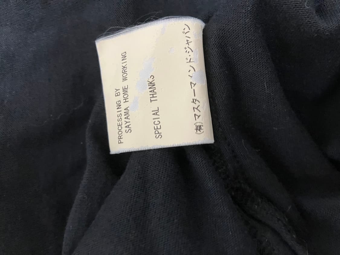 mastermind japan 롱슬리브 상품이미지5