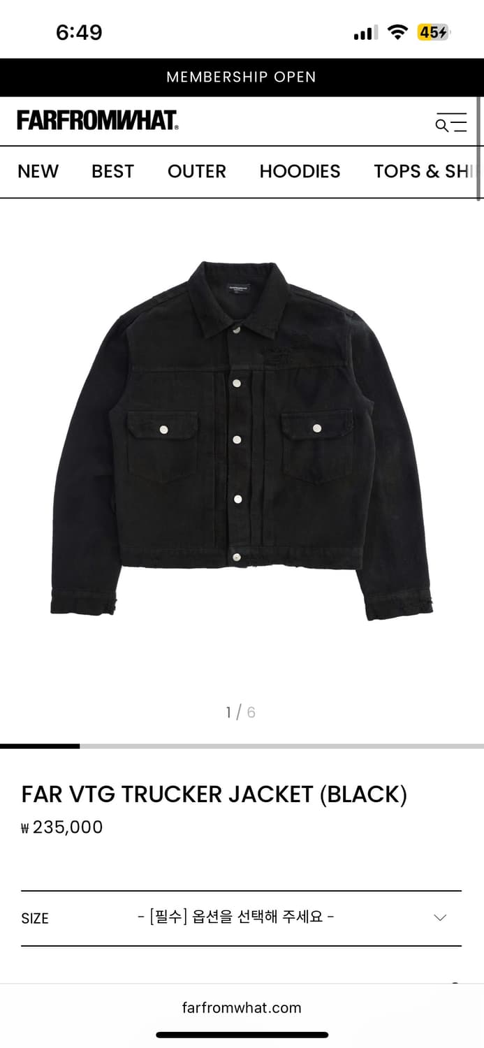 파아카이브 빈티지 트러커 자켓 1사이즈 상품이미지5