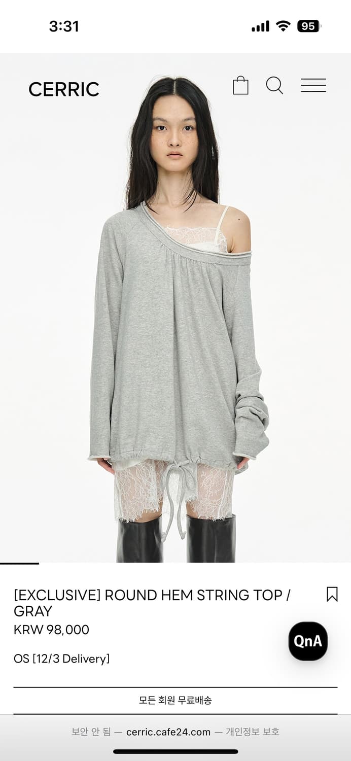 ROUND HEM STRING TOP / GRAY 상품이미지1