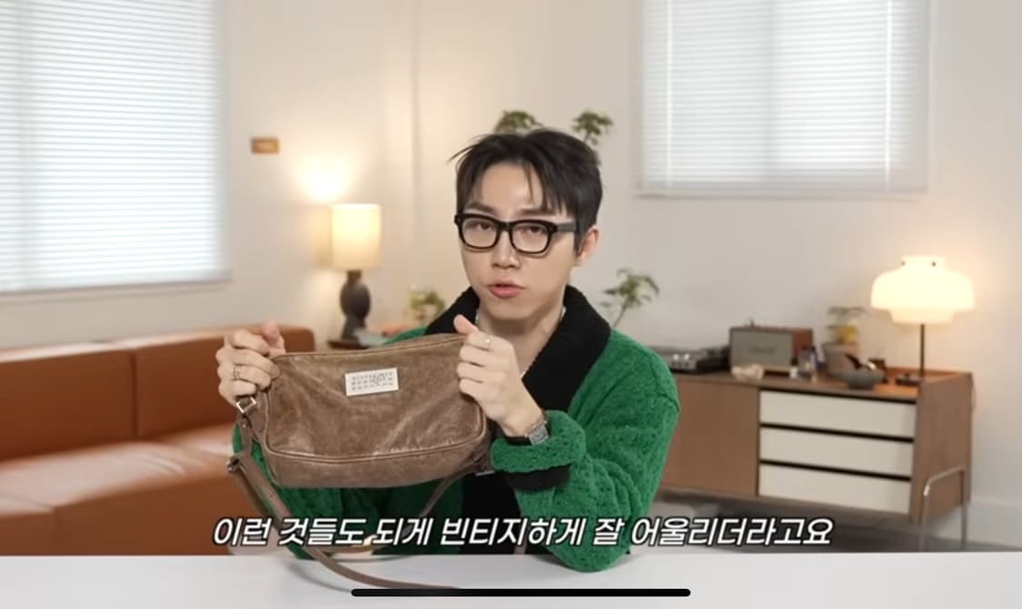 MM6 마르지엘라 가방 상품이미지4