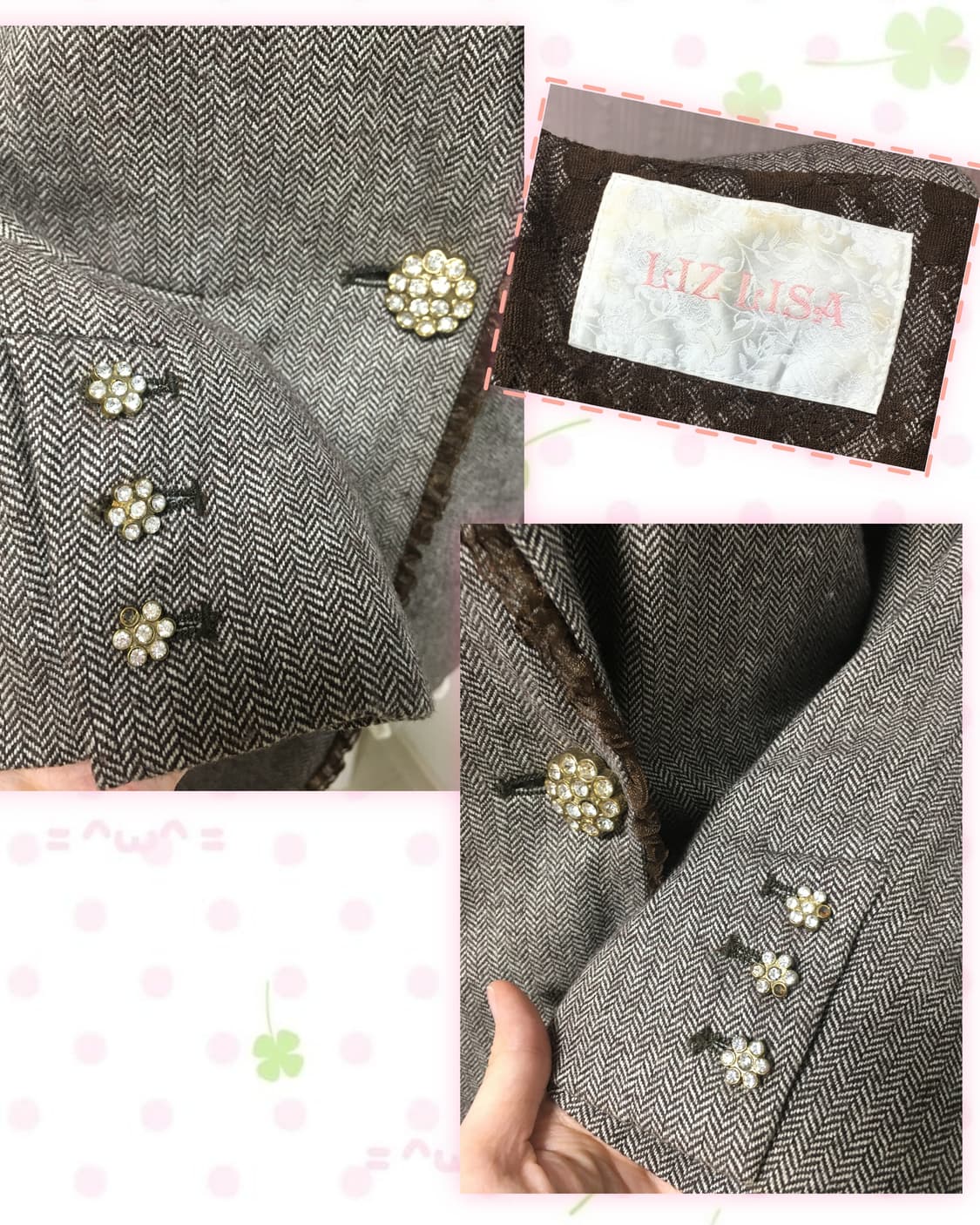 리즈리사 브라운 헤링본 울 블레이저 상품이미지2