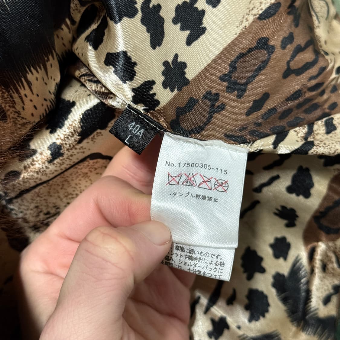 VTG 빈티지 100% 쉽스킨 폭스퍼 트리밍 보헤미안 가죽 베스트 상품이미지6