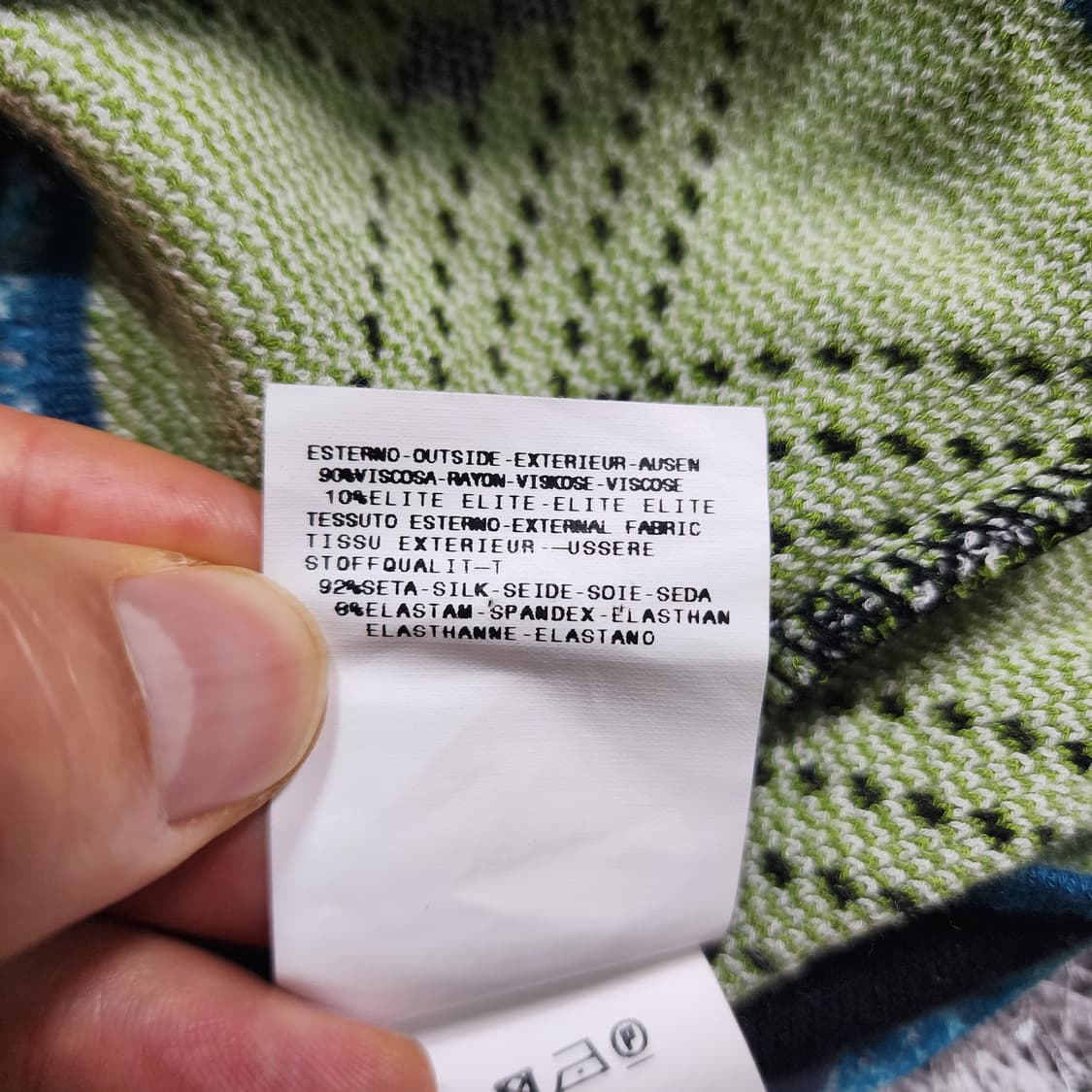 저스트 까발리 나시 38 상품이미지7