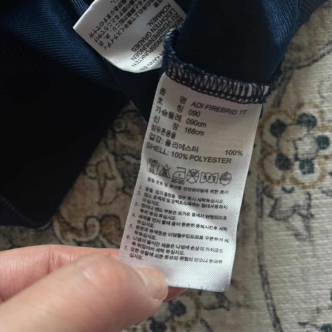 아디다스 오리지날 파이어버드 트랙탑 져지 상품이미지4