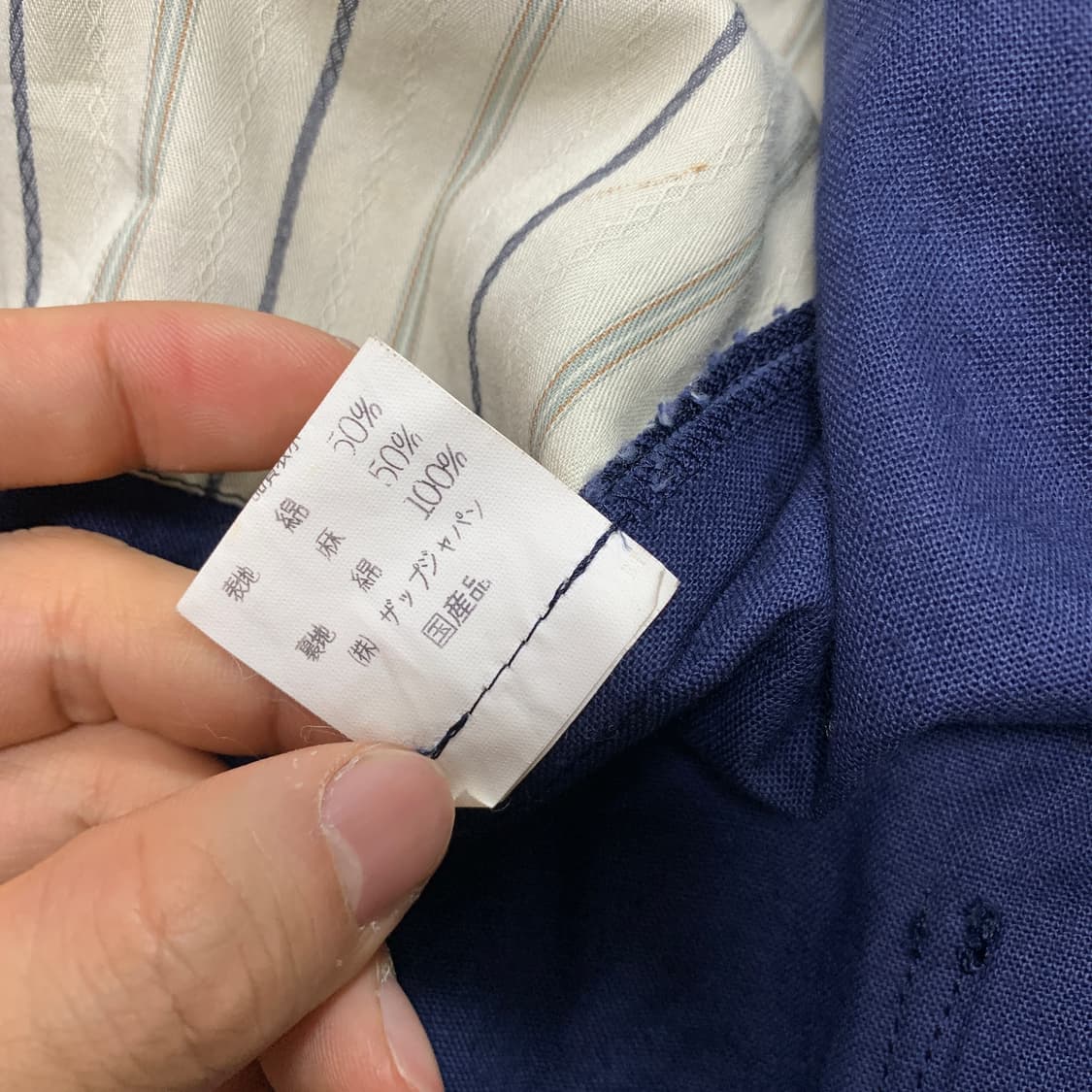 105)35 FEDERATION 면&리넨 Sack Jacket 상품이미지5