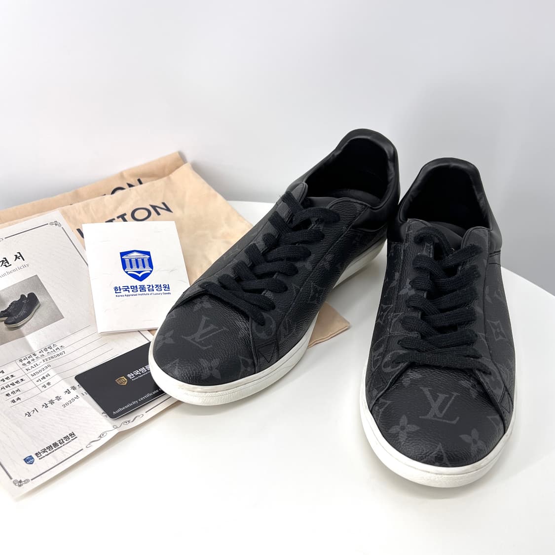 [감정완료] 루이비통 룩셈부르크 스니커즈 8.5사이즈 (1A4PAS) 상품이미지3
