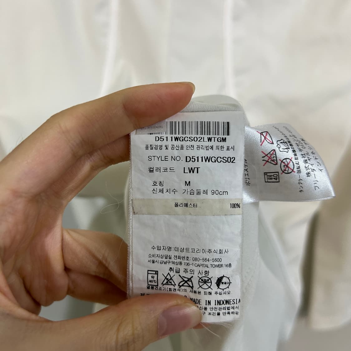 데상트 여성 후드 집업 M 90 66 상품이미지4