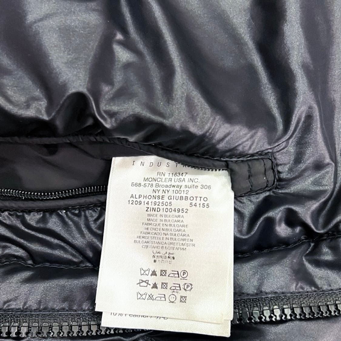 [2] 몽클레어 알폰스 패딩 상품이미지4