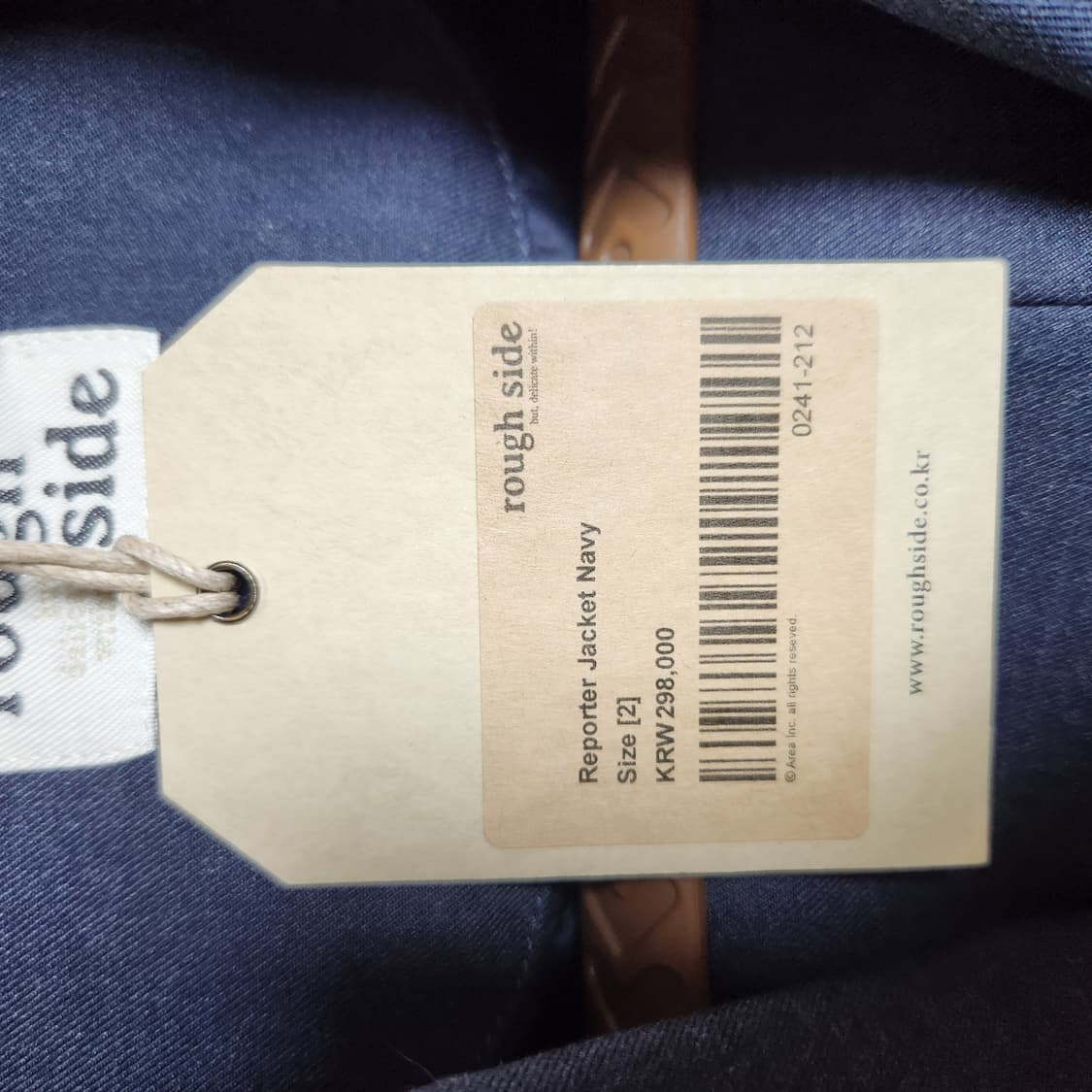 러프사이드 리포터셋업 팔아요~ 상품이미지4