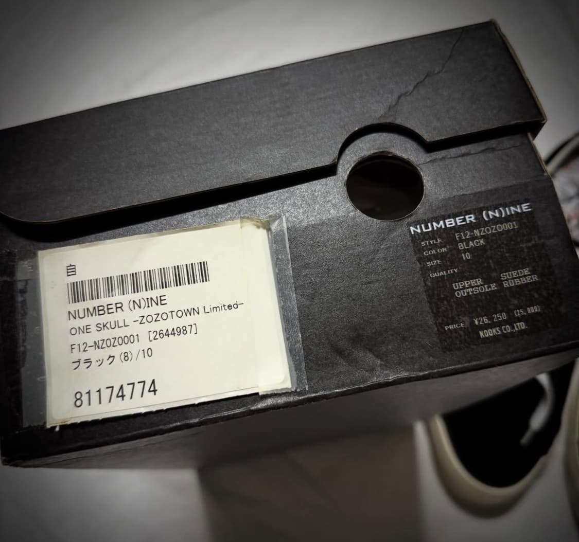 넘버나인 - 2001 원 스컬 스니커즈 상품이미지8